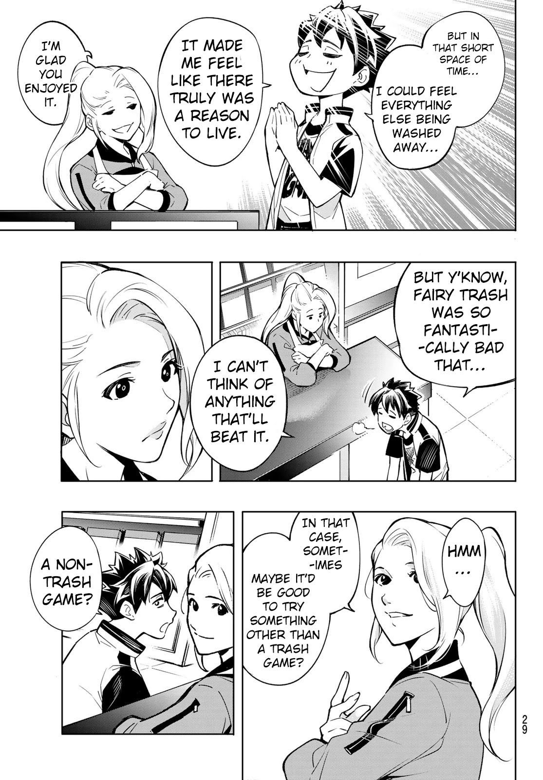 Shangri-La Frontier: Kusoge Hunter, Kami-gee ni Idoman to su Chapter 1 — Page 15