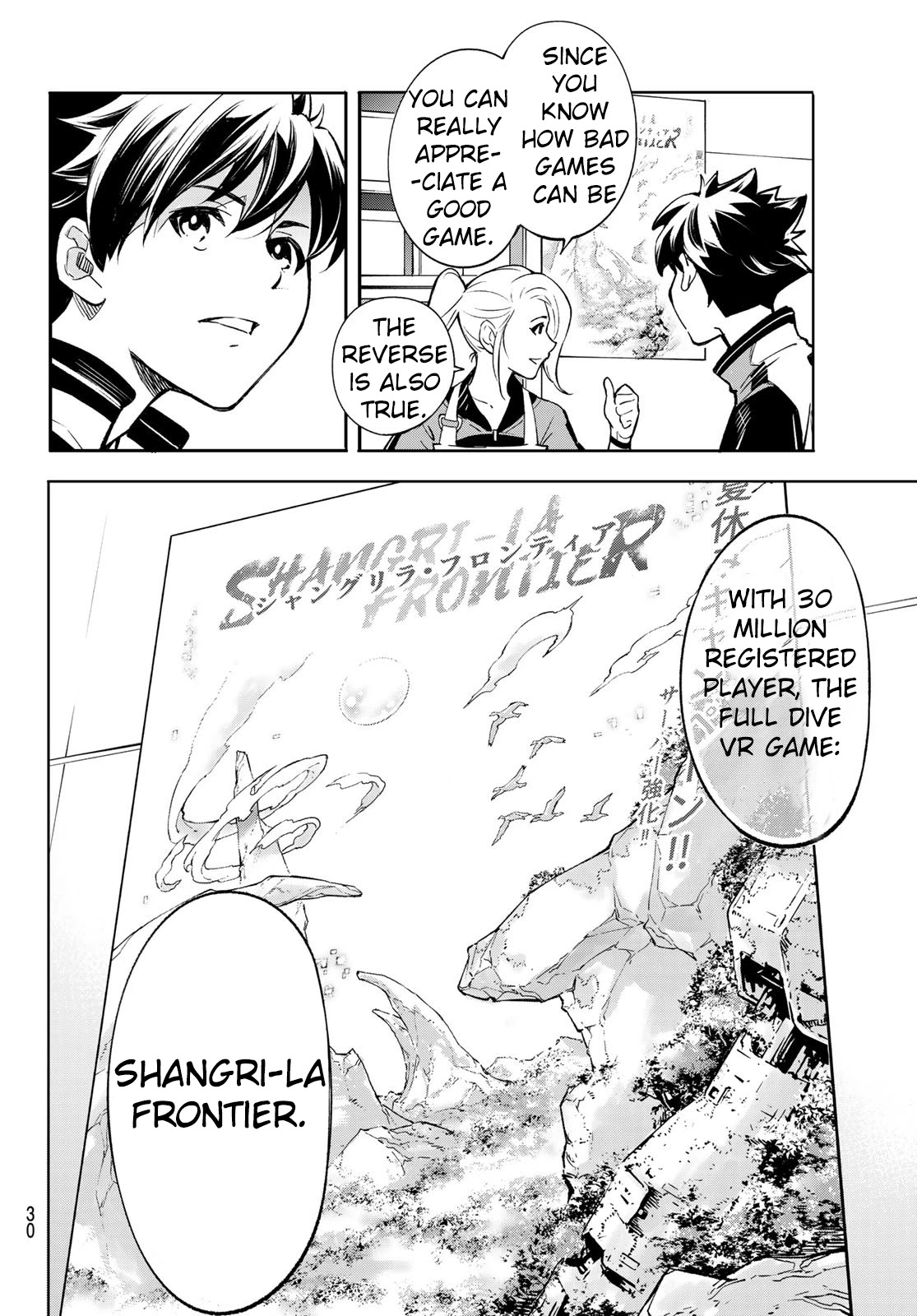 Shangri-La Frontier: Kusoge Hunter, Kami-gee ni Idoman to su Chapter 1 — Page 16