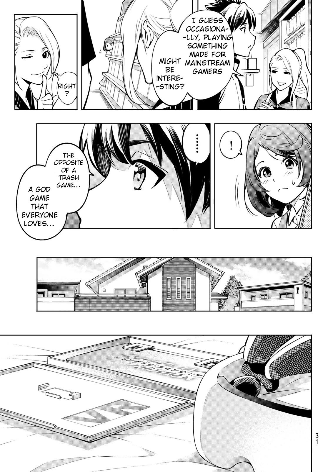 Shangri-La Frontier: Kusoge Hunter, Kami-gee ni Idoman to su Chapter 1 — Page 17