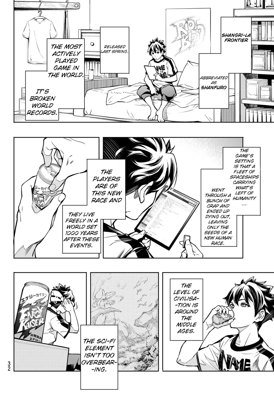 Shangri-La Frontier: Kusoge Hunter, Kami-gee ni Idoman to su Chapter 1 — Page 18