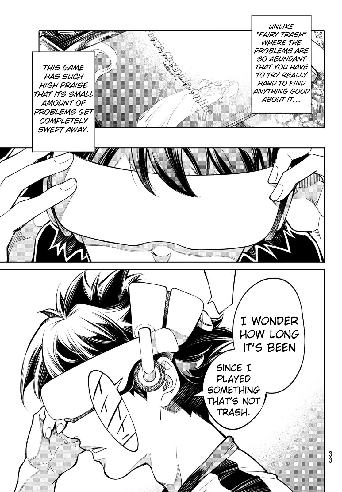 Shangri-La Frontier: Kusoge Hunter, Kami-gee ni Idoman to su Chapter 1 — Page 19