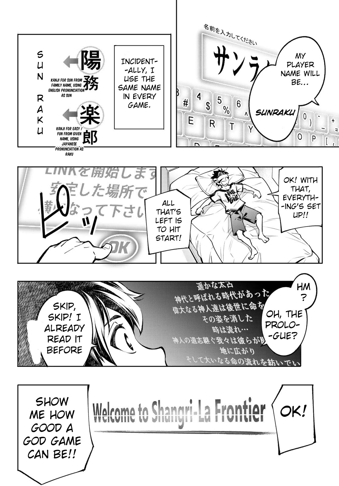 Shangri-La Frontier: Kusoge Hunter, Kami-gee ni Idoman to su Chapter 1 — Page 24