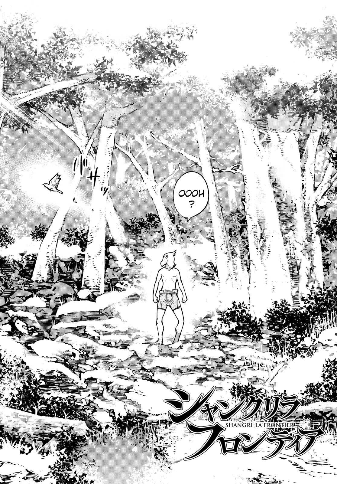 Shangri-La Frontier: Kusoge Hunter, Kami-gee ni Idoman to su Chapter 1 — Page 26