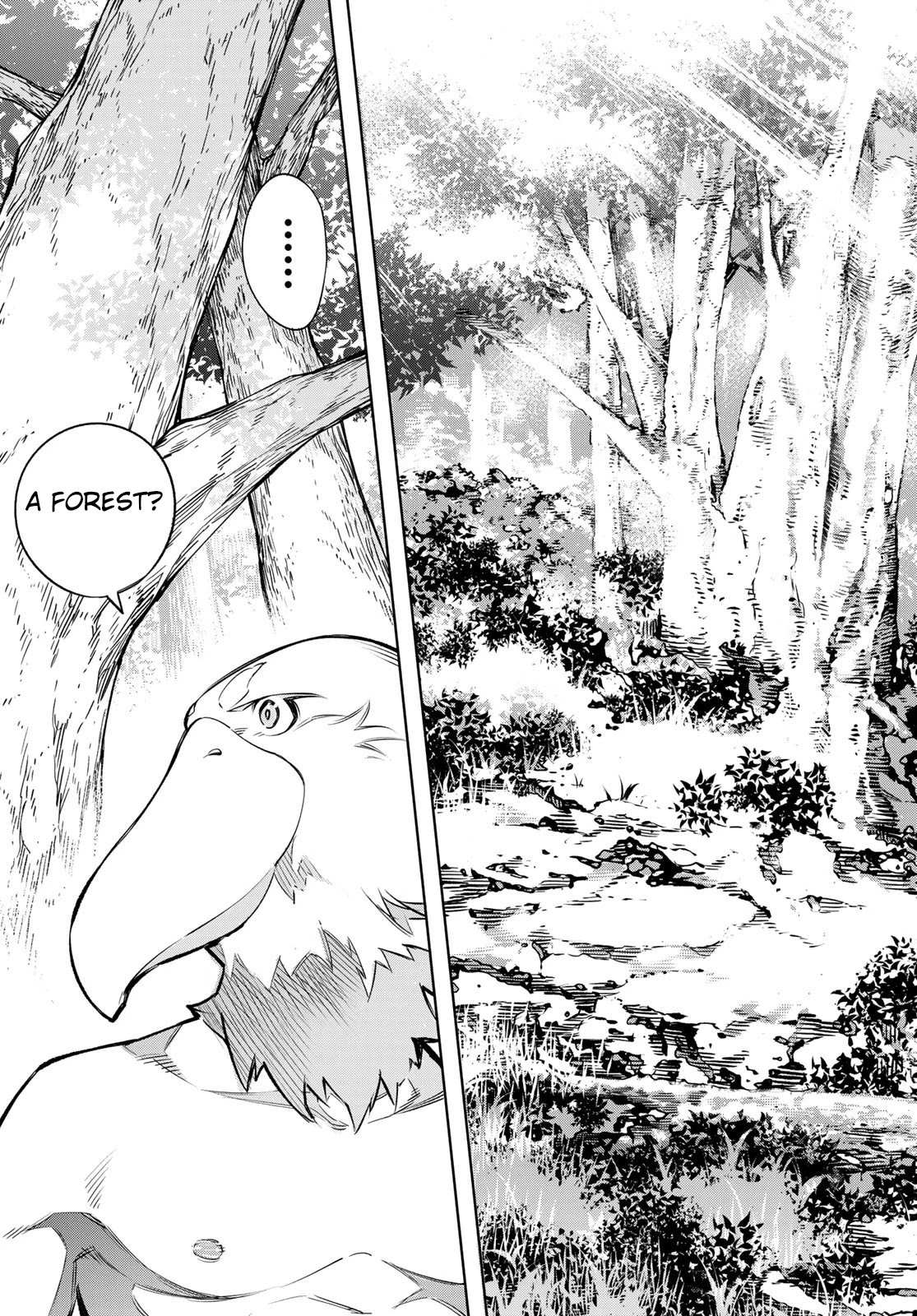Shangri-La Frontier: Kusoge Hunter, Kami-gee ni Idoman to su Chapter 1 — Page 27