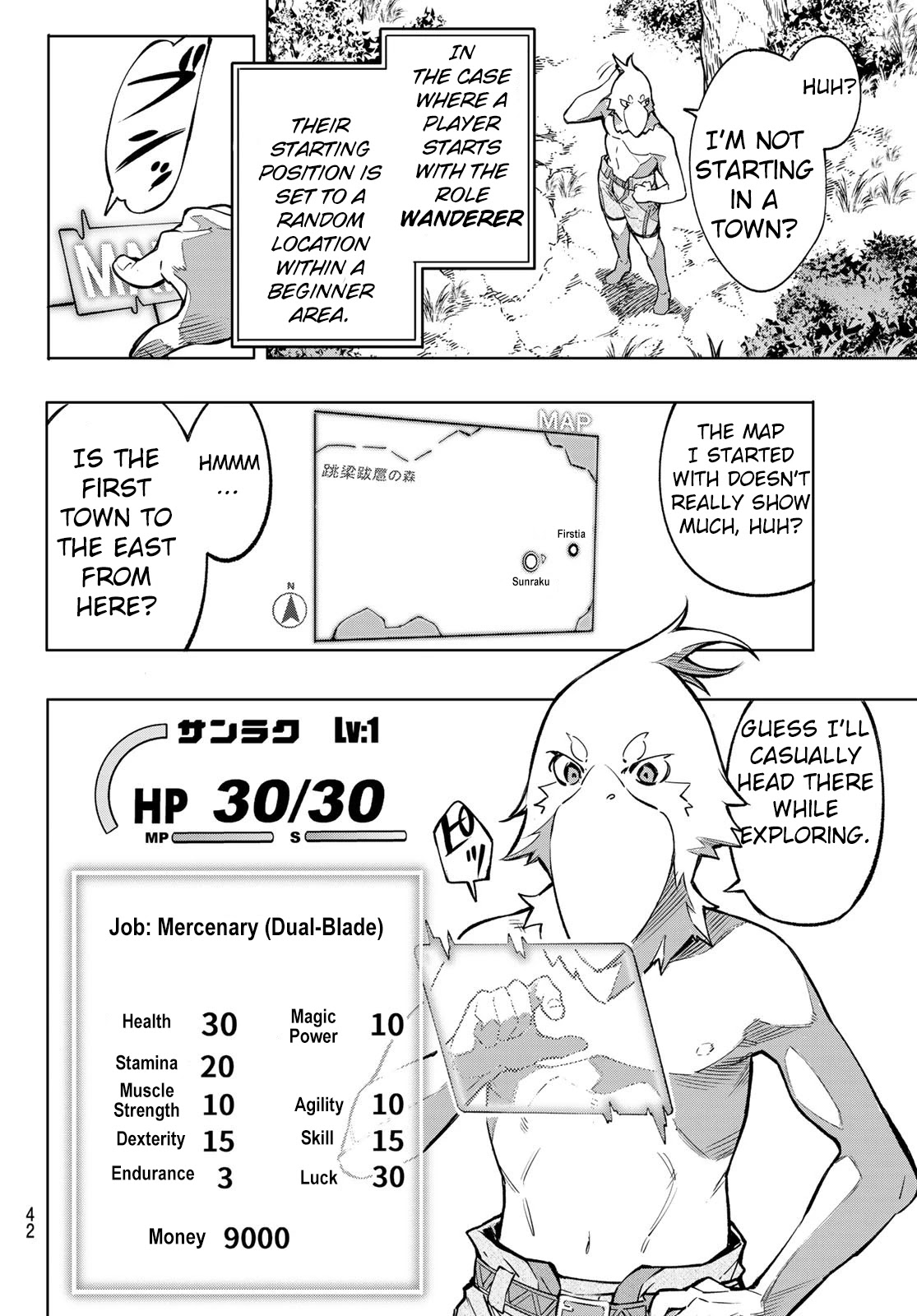 Shangri-La Frontier: Kusoge Hunter, Kami-gee ni Idoman to su Chapter 1 — Page 28
