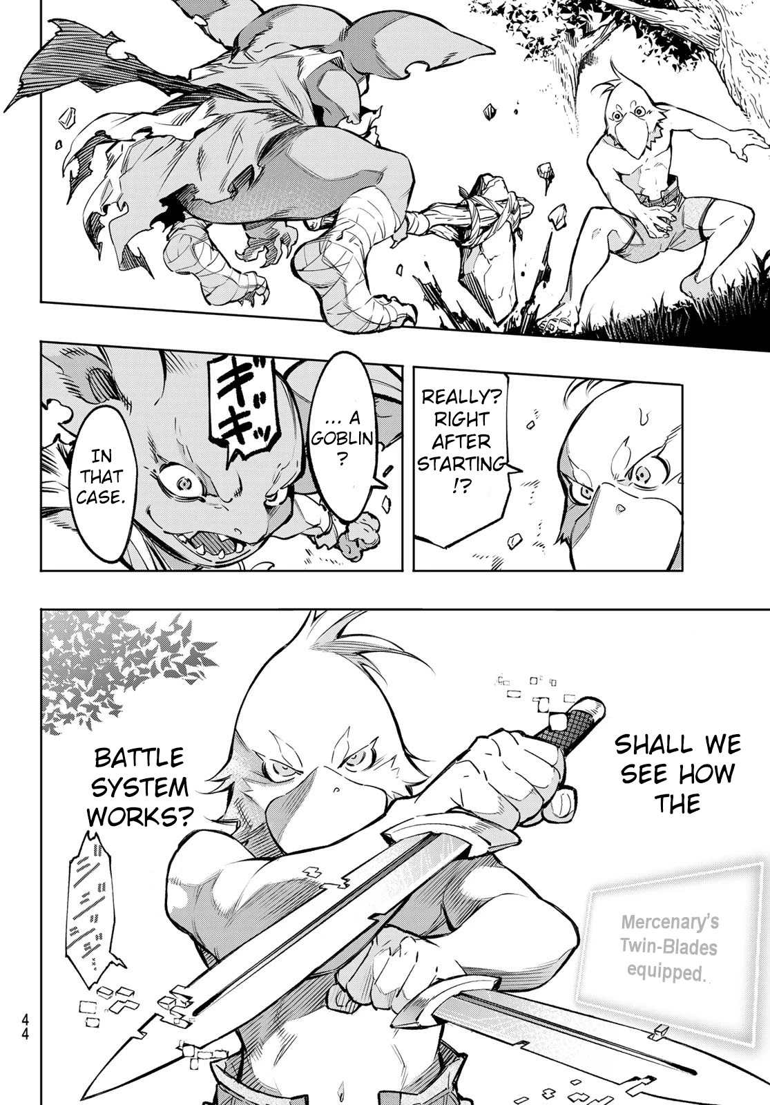 Shangri-La Frontier: Kusoge Hunter, Kami-gee ni Idoman to su Chapter 1 — Page 30