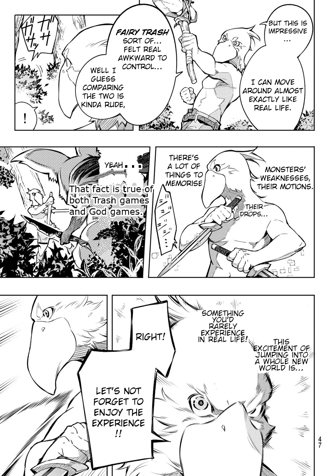 Shangri-La Frontier: Kusoge Hunter, Kami-gee ni Idoman to su Chapter 1 — Page 33