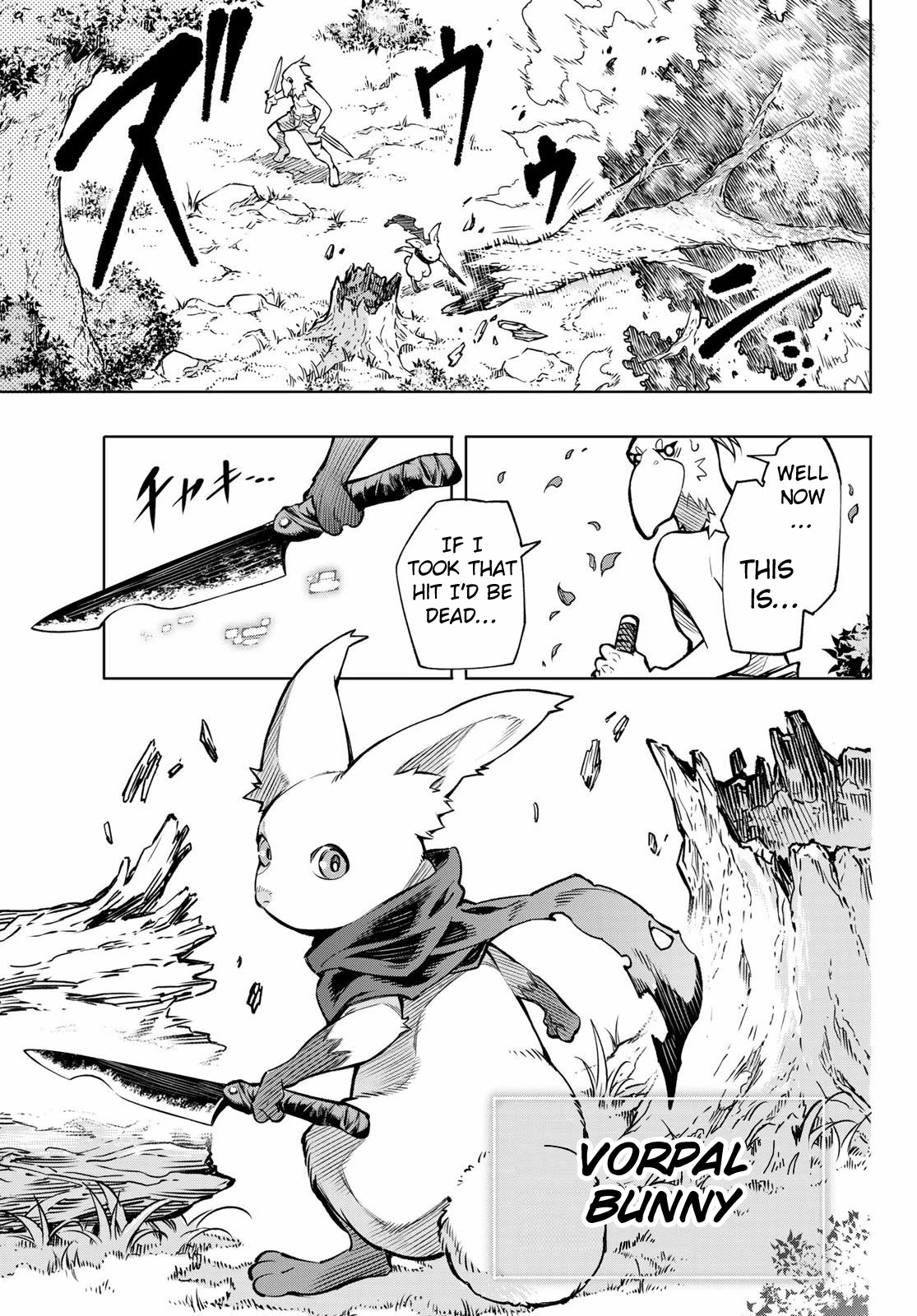 Shangri-La Frontier: Kusoge Hunter, Kami-gee ni Idoman to su Chapter 1 — Page 35