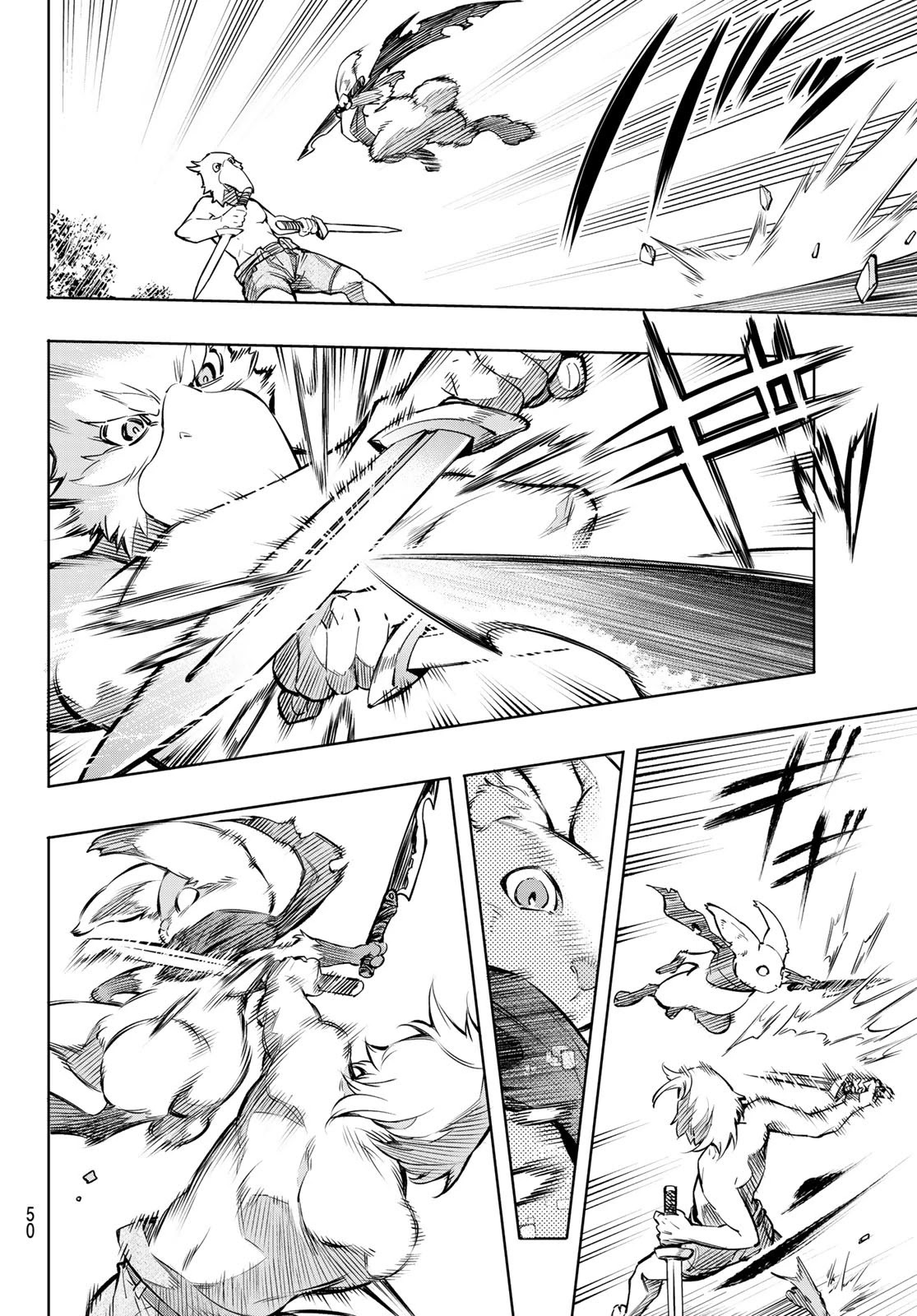 Shangri-La Frontier: Kusoge Hunter, Kami-gee ni Idoman to su Chapter 1 — Page 36