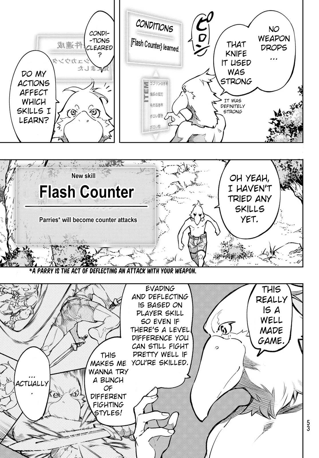 Shangri-La Frontier: Kusoge Hunter, Kami-gee ni Idoman to su Chapter 1 — Page 39