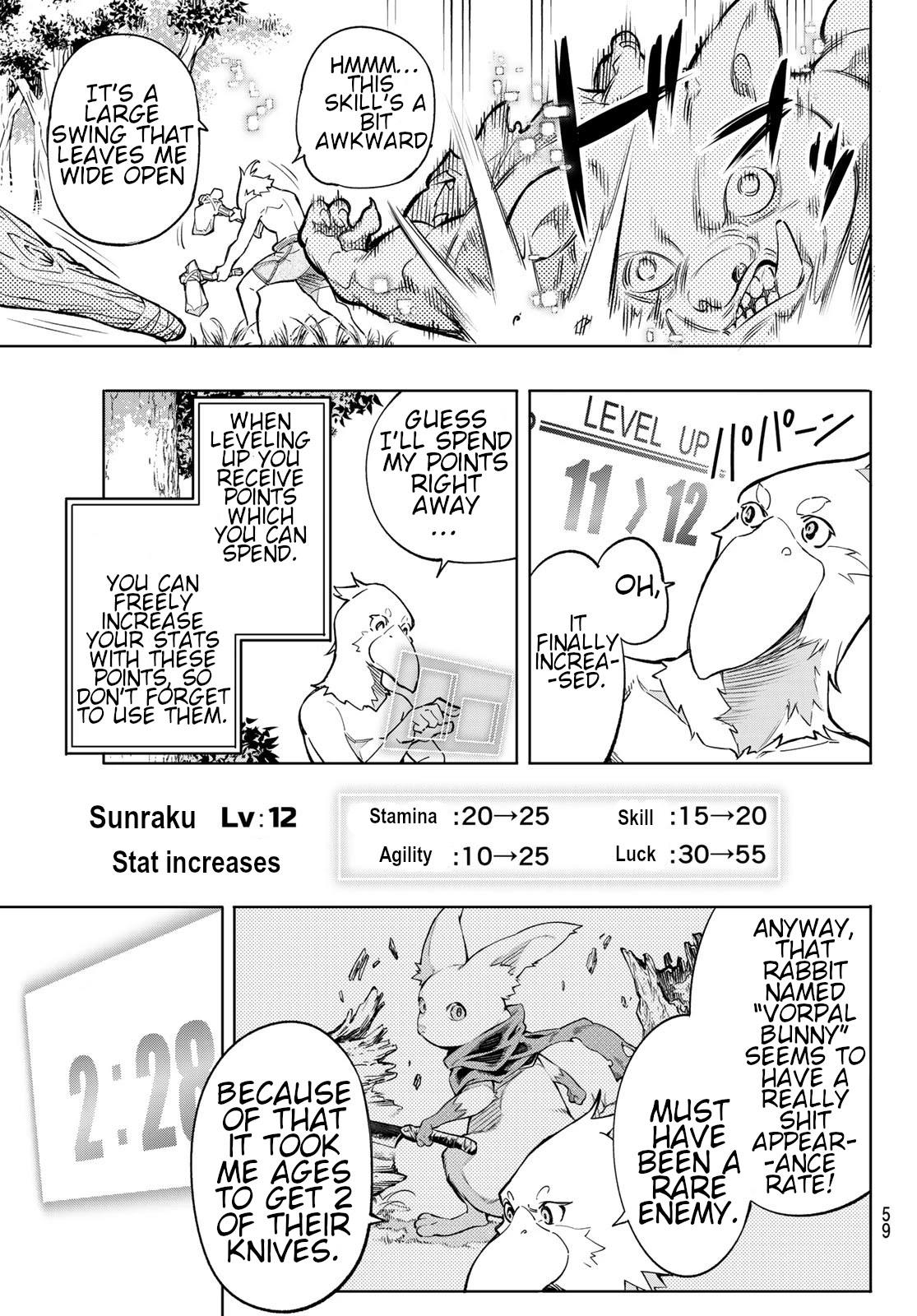 Shangri-La Frontier: Kusoge Hunter, Kami-gee ni Idoman to su Chapter 1 — Page 45