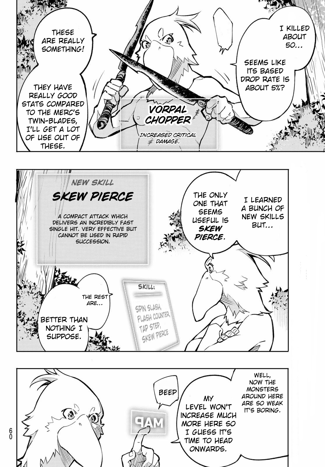 Shangri-La Frontier: Kusoge Hunter, Kami-gee ni Idoman to su Chapter 1 — Page 46