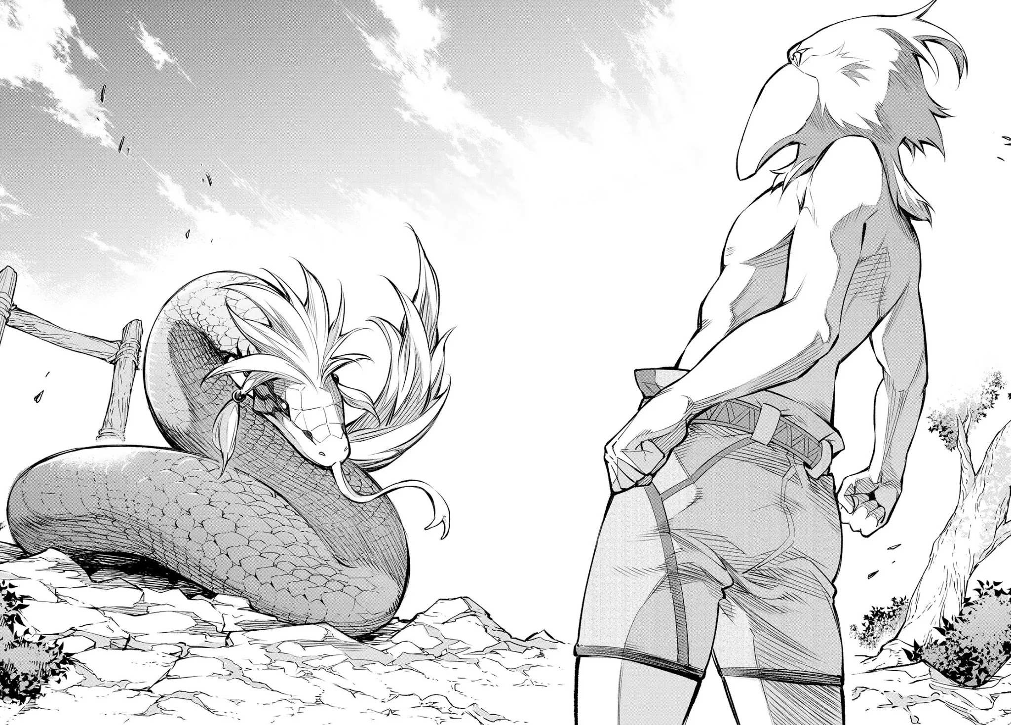 Shangri-La Frontier: Kusoge Hunter, Kami-gee ni Idoman to su Chapter 1 — Page 48