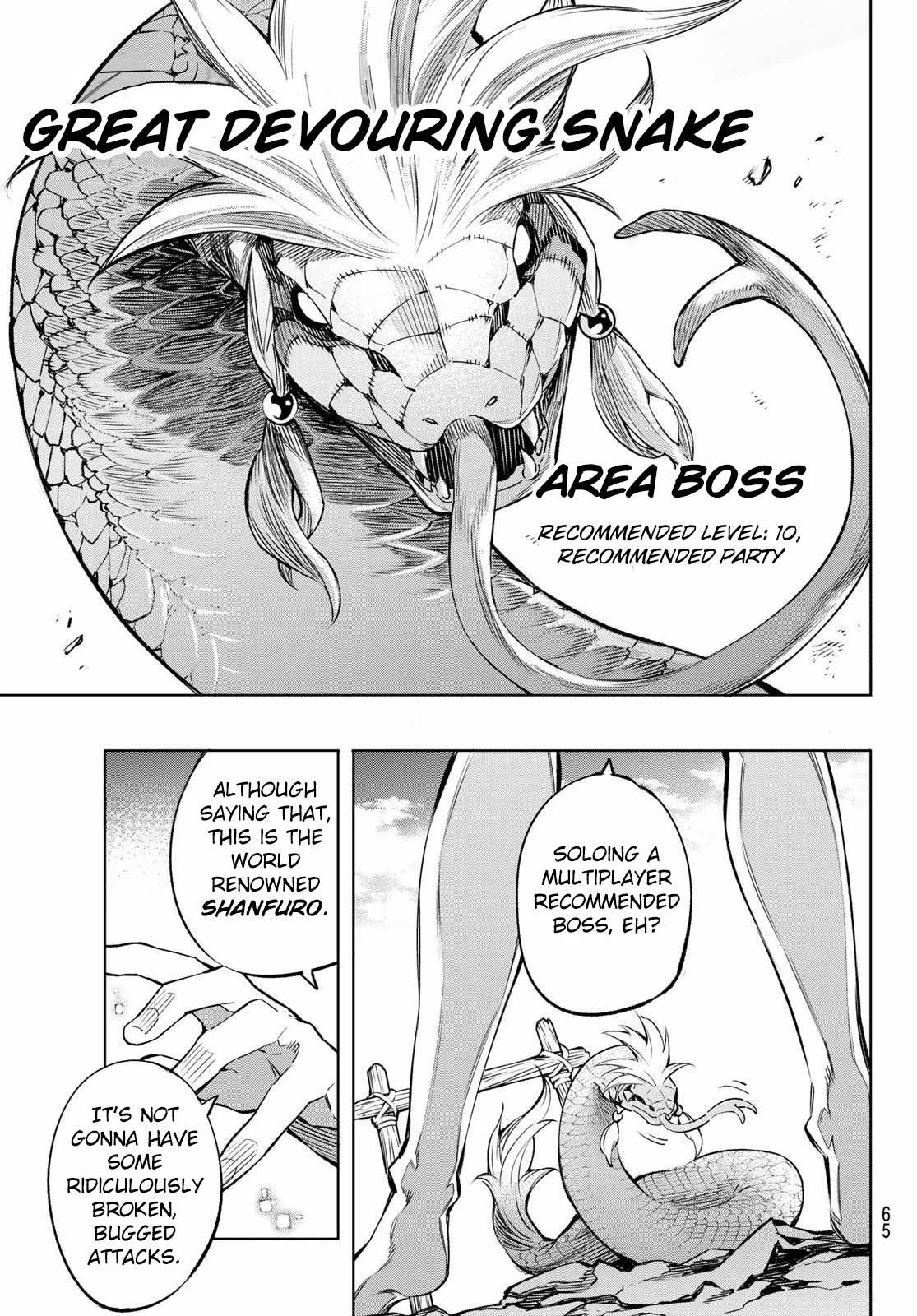 Shangri-La Frontier: Kusoge Hunter, Kami-gee ni Idoman to su Chapter 1 — Page 50