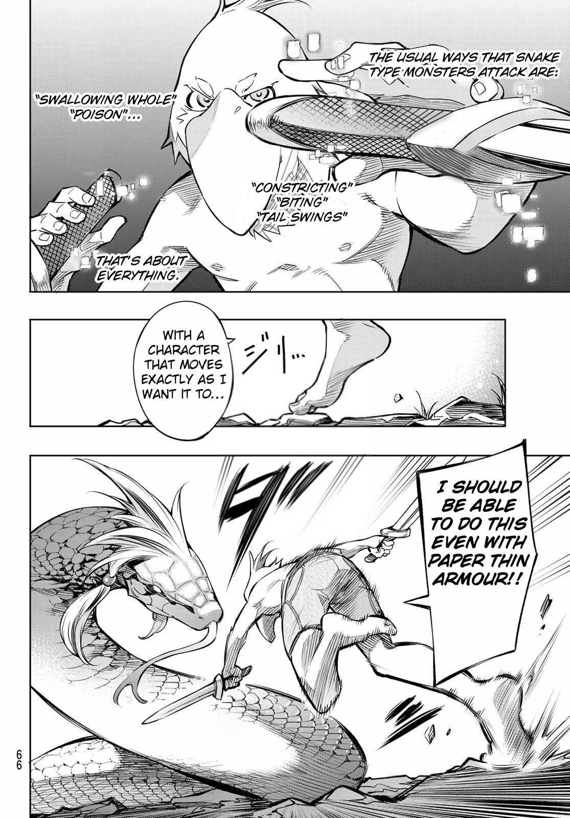 Shangri-La Frontier: Kusoge Hunter, Kami-gee ni Idoman to su Chapter 1 — Page 51