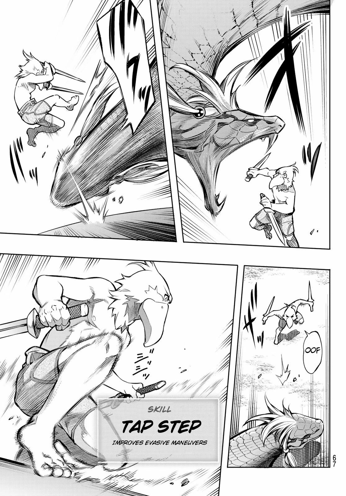 Shangri-La Frontier: Kusoge Hunter, Kami-gee ni Idoman to su Chapter 1 — Page 52