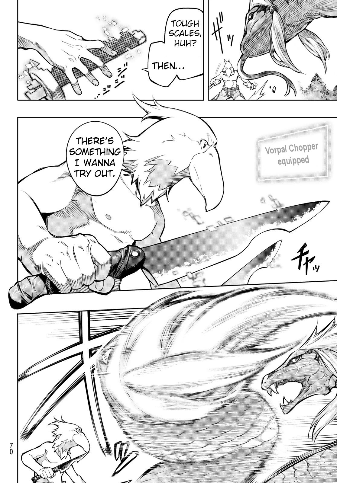 Shangri-La Frontier: Kusoge Hunter, Kami-gee ni Idoman to su Chapter 1 — Page 55