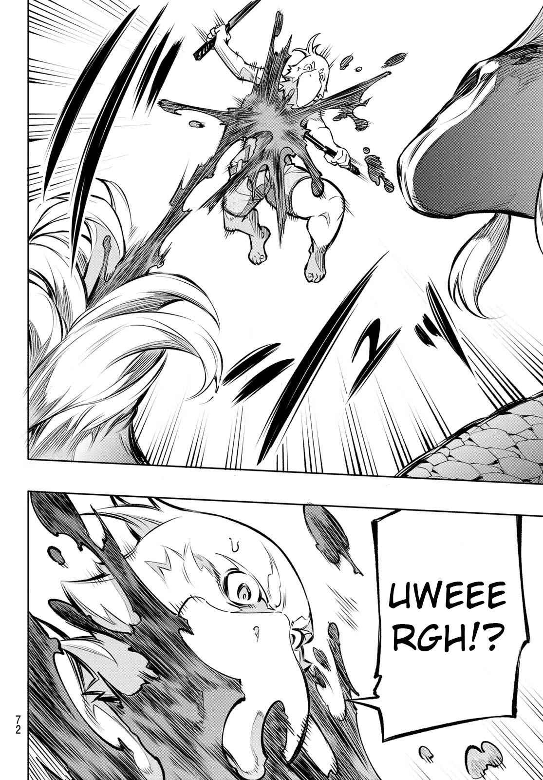 Shangri-La Frontier: Kusoge Hunter, Kami-gee ni Idoman to su Chapter 1 — Page 57