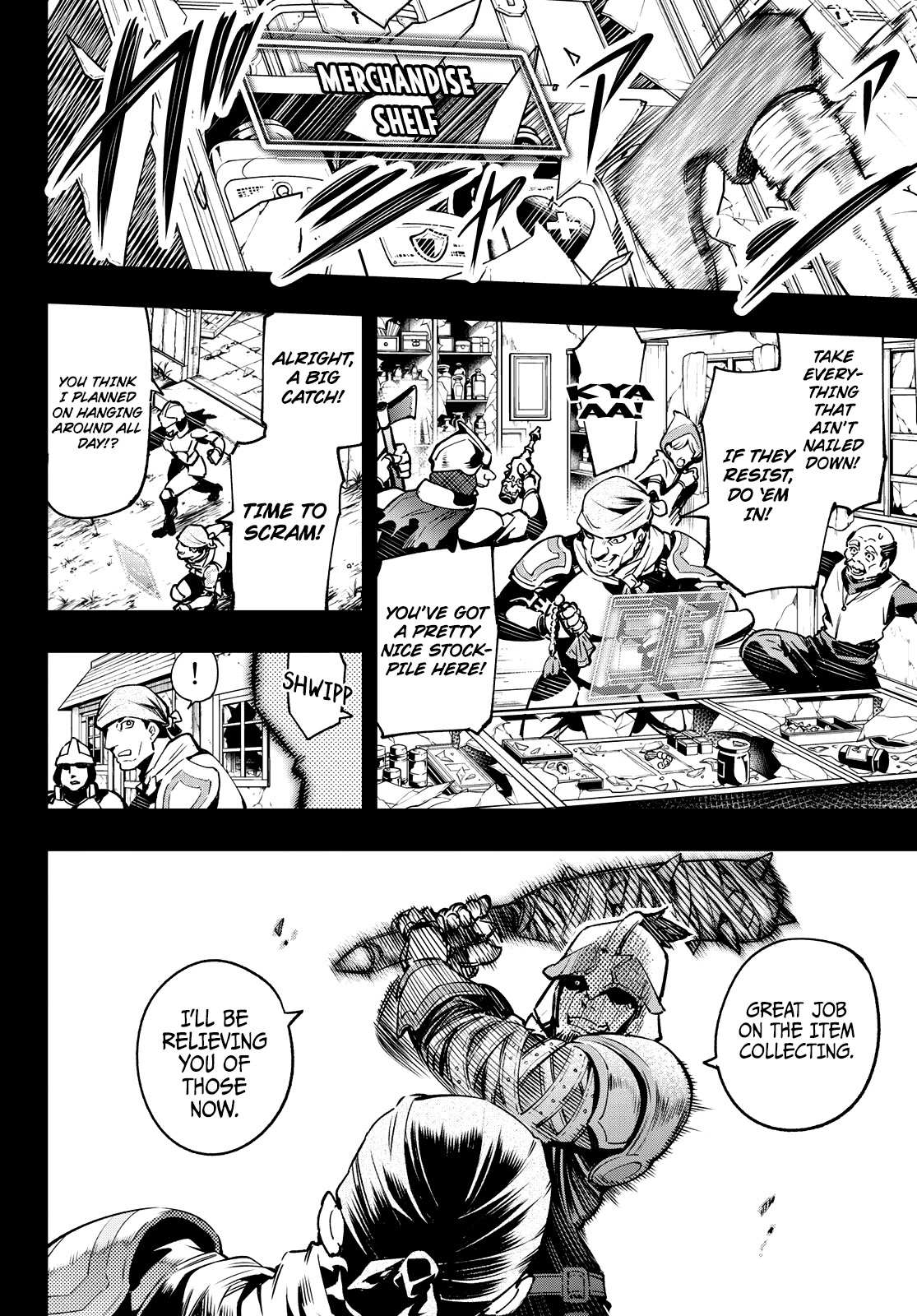 Shangri-La Frontier: Kusoge Hunter, Kami-gee ni Idoman to su Chapter 10 — Page 2