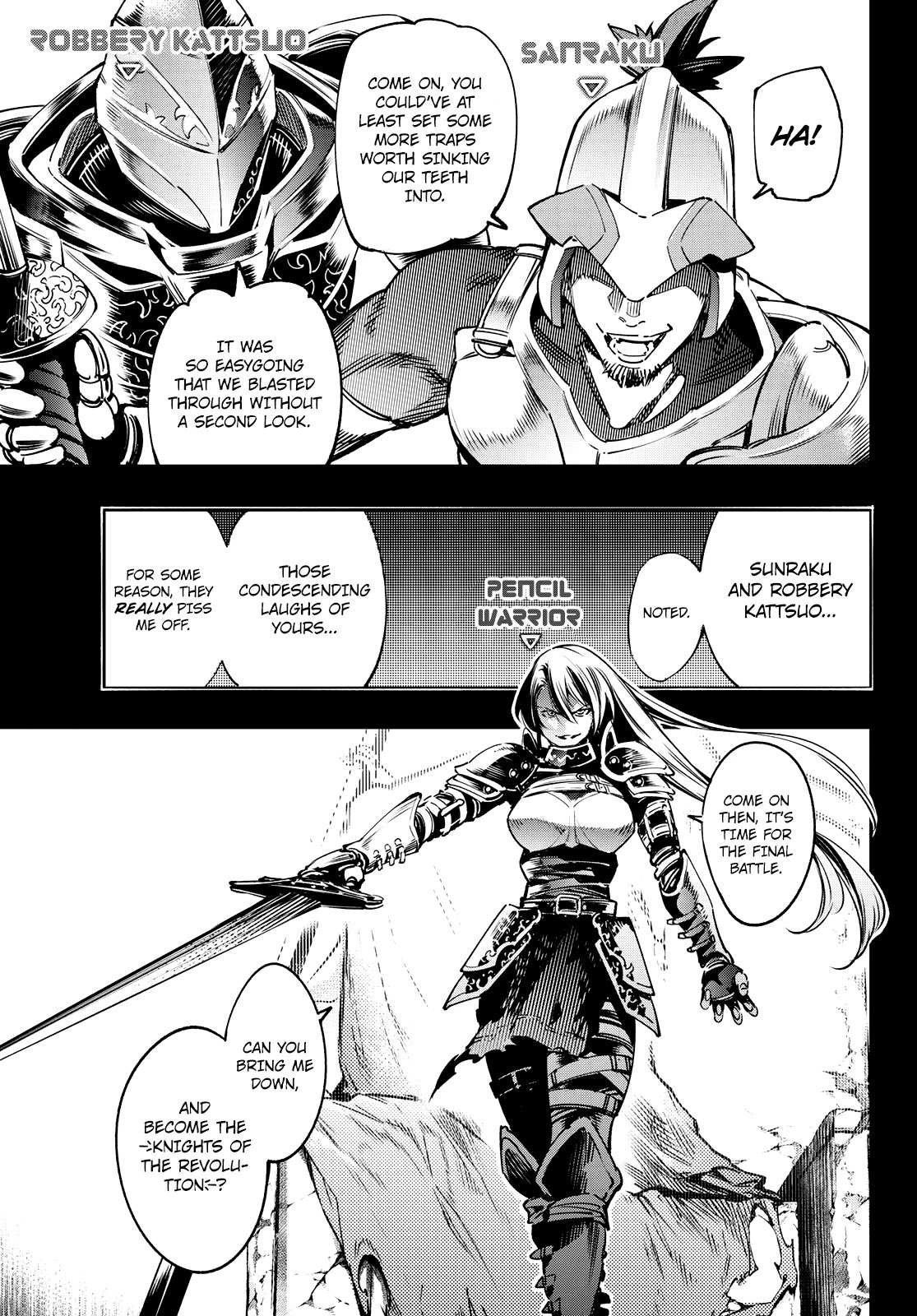 Shangri-La Frontier: Kusoge Hunter, Kami-gee ni Idoman to su Chapter 10 — Page 9
