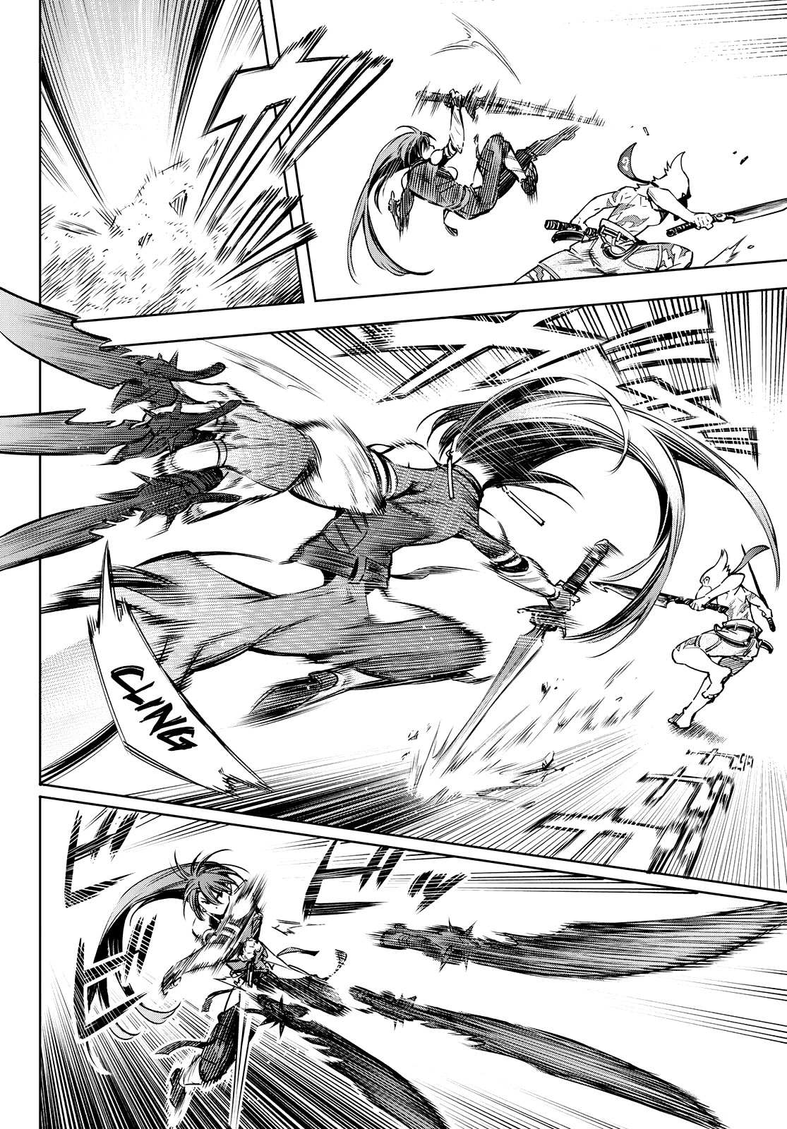 Shangri-La Frontier: Kusoge Hunter, Kami-gee ni Idoman to su Chapter 10 — Page 12