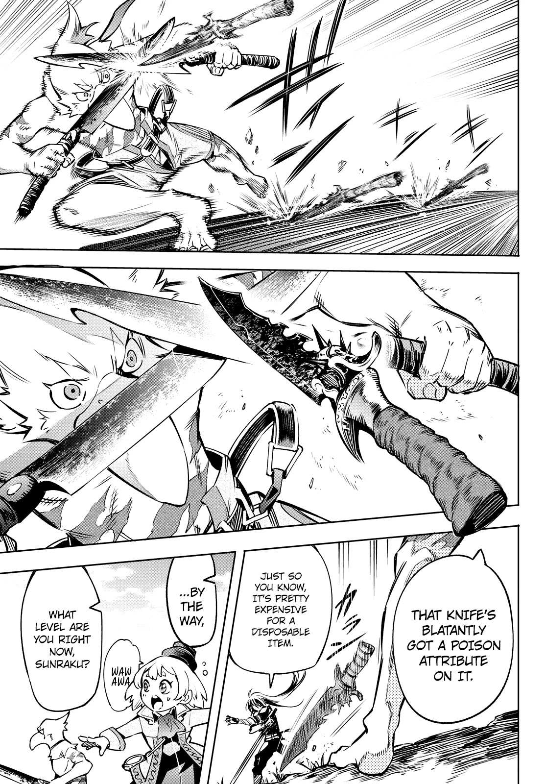 Shangri-La Frontier: Kusoge Hunter, Kami-gee ni Idoman to su Chapter 10 — Page 13