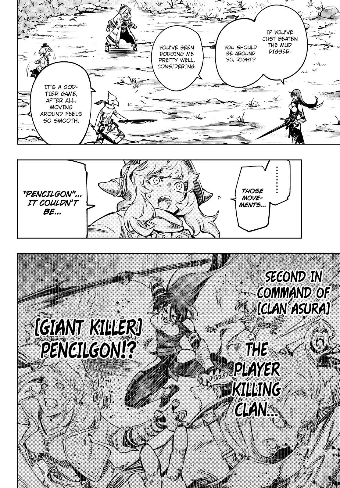 Shangri-La Frontier: Kusoge Hunter, Kami-gee ni Idoman to su Chapter 10 — Page 14