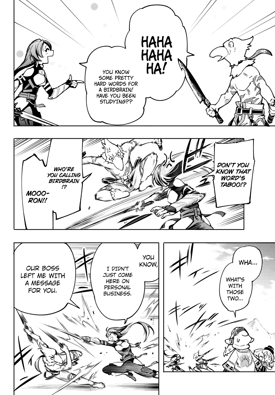 Shangri-La Frontier: Kusoge Hunter, Kami-gee ni Idoman to su Chapter 10 — Page 16