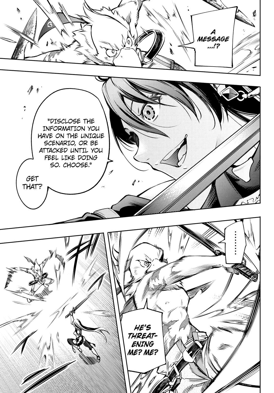 Shangri-La Frontier: Kusoge Hunter, Kami-gee ni Idoman to su Chapter 10 — Page 17