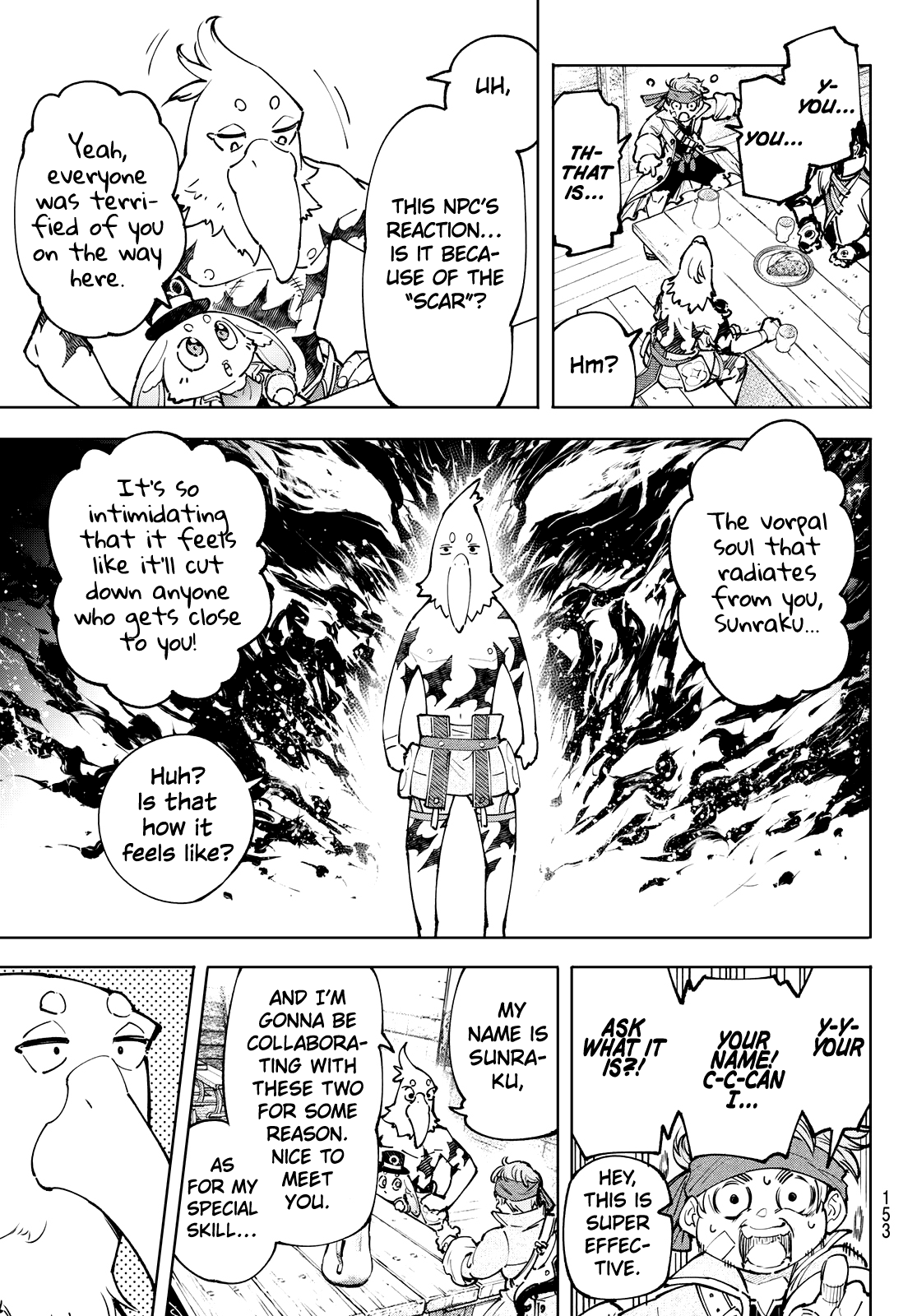 Shangri-La Frontier: Kusoge Hunter, Kami-gee ni Idoman to su Chapter 100 — Page 5