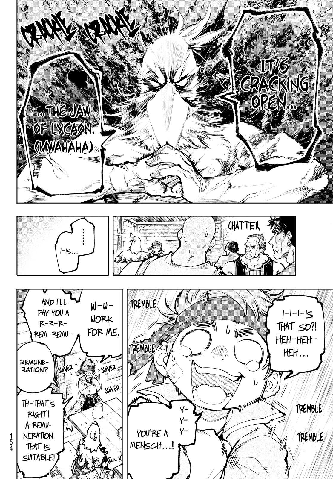 Shangri-La Frontier: Kusoge Hunter, Kami-gee ni Idoman to su Chapter 100 — Page 6