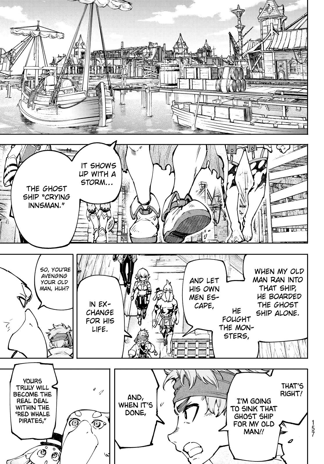 Shangri-La Frontier: Kusoge Hunter, Kami-gee ni Idoman to su Chapter 100 — Page 9