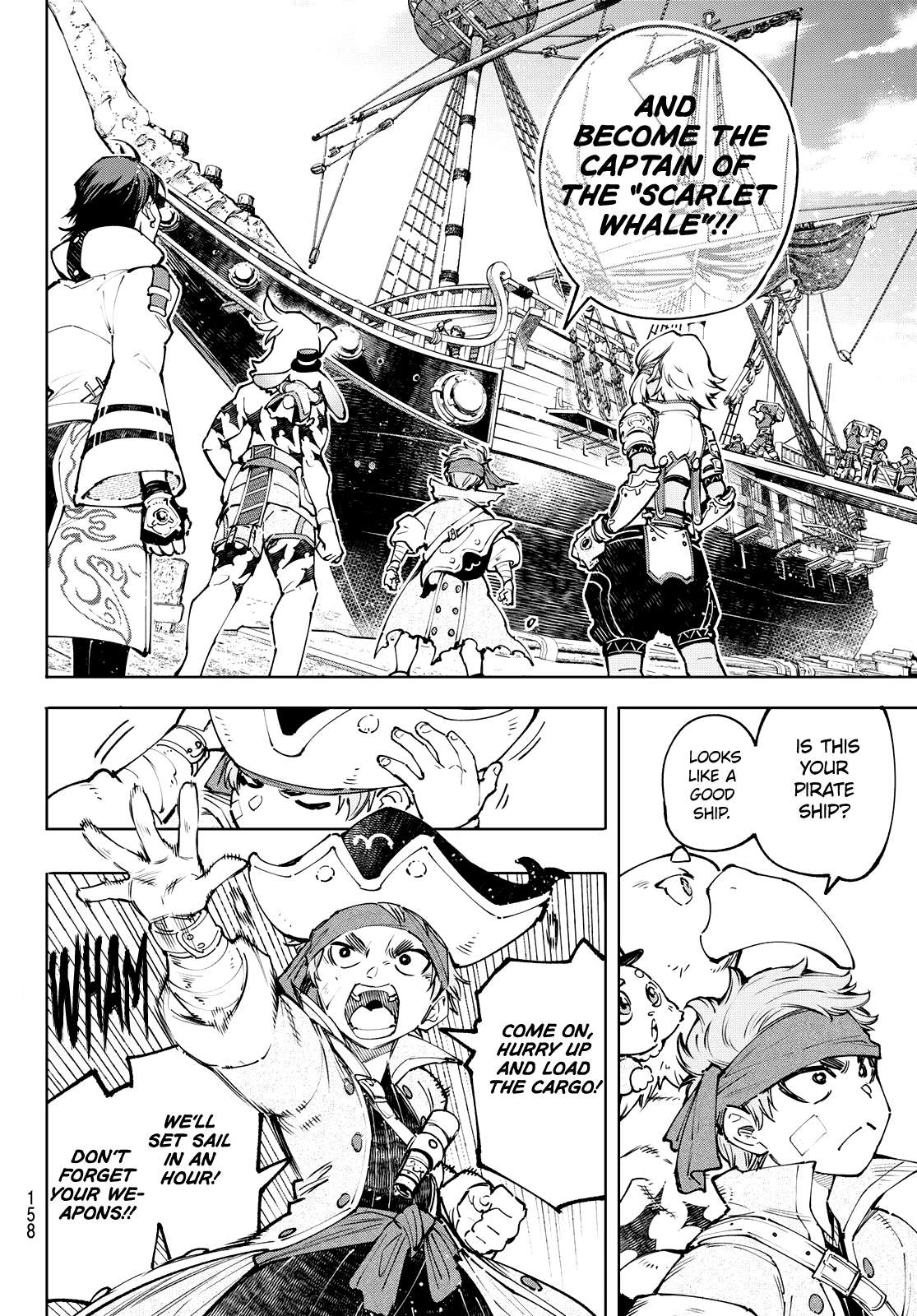 Shangri-La Frontier: Kusoge Hunter, Kami-gee ni Idoman to su Chapter 100 — Page 10