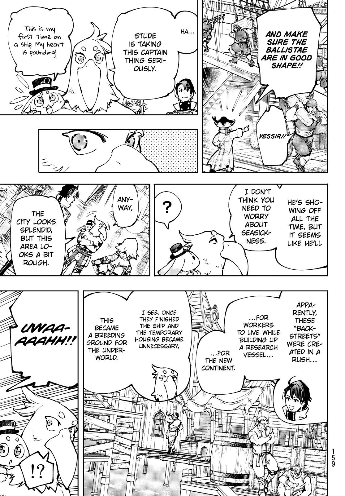 Shangri-La Frontier: Kusoge Hunter, Kami-gee ni Idoman to su Chapter 100 — Page 11