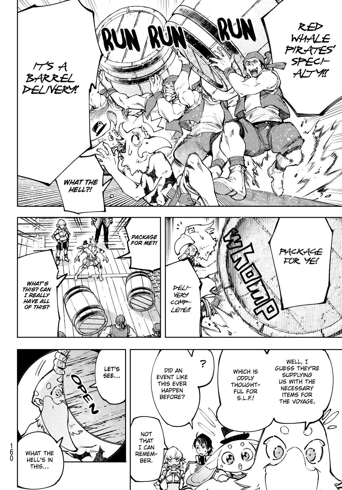 Shangri-La Frontier: Kusoge Hunter, Kami-gee ni Idoman to su Chapter 100 — Page 12