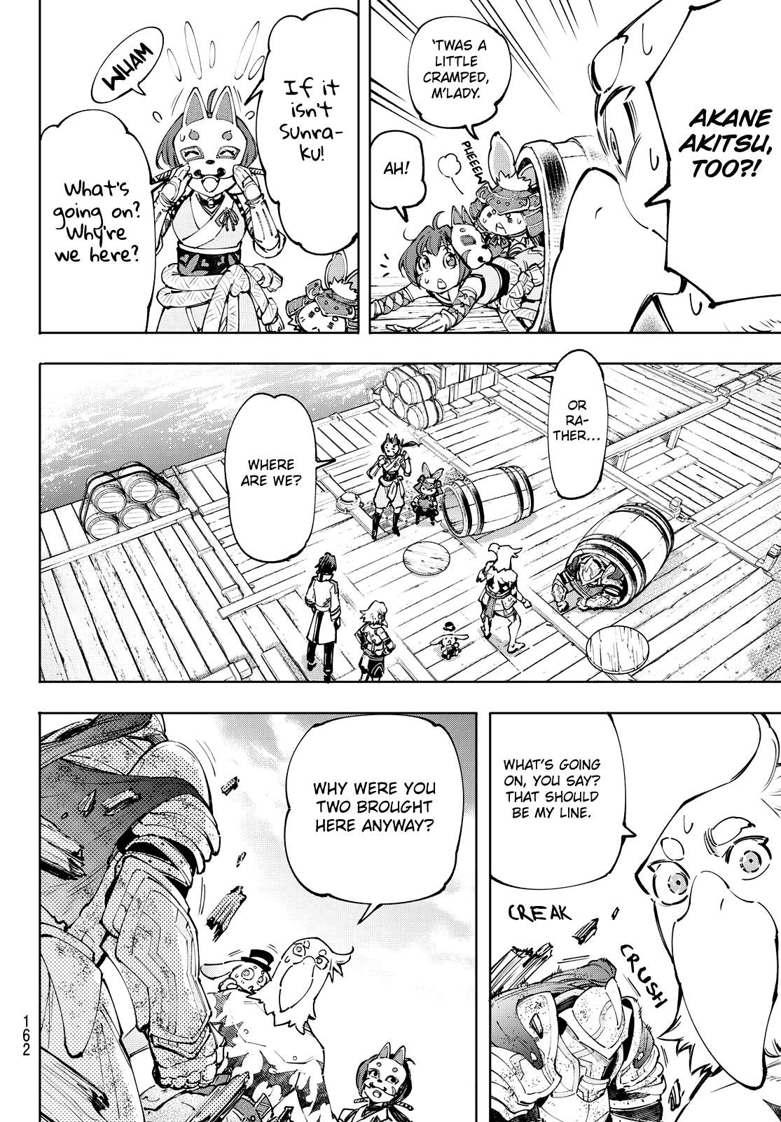 Shangri-La Frontier: Kusoge Hunter, Kami-gee ni Idoman to su Chapter 100 — Page 14