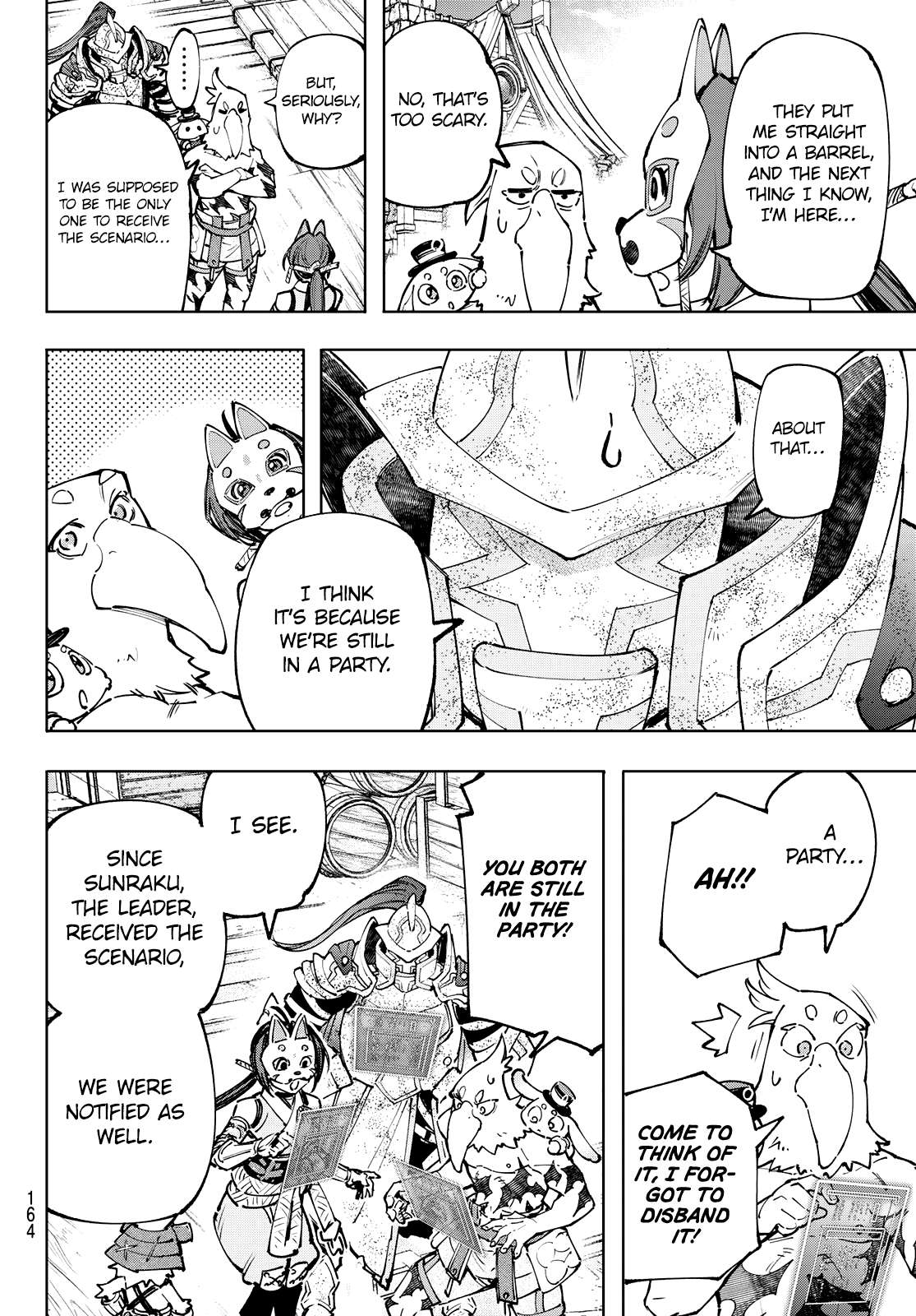 Shangri-La Frontier: Kusoge Hunter, Kami-gee ni Idoman to su Chapter 100 — Page 16