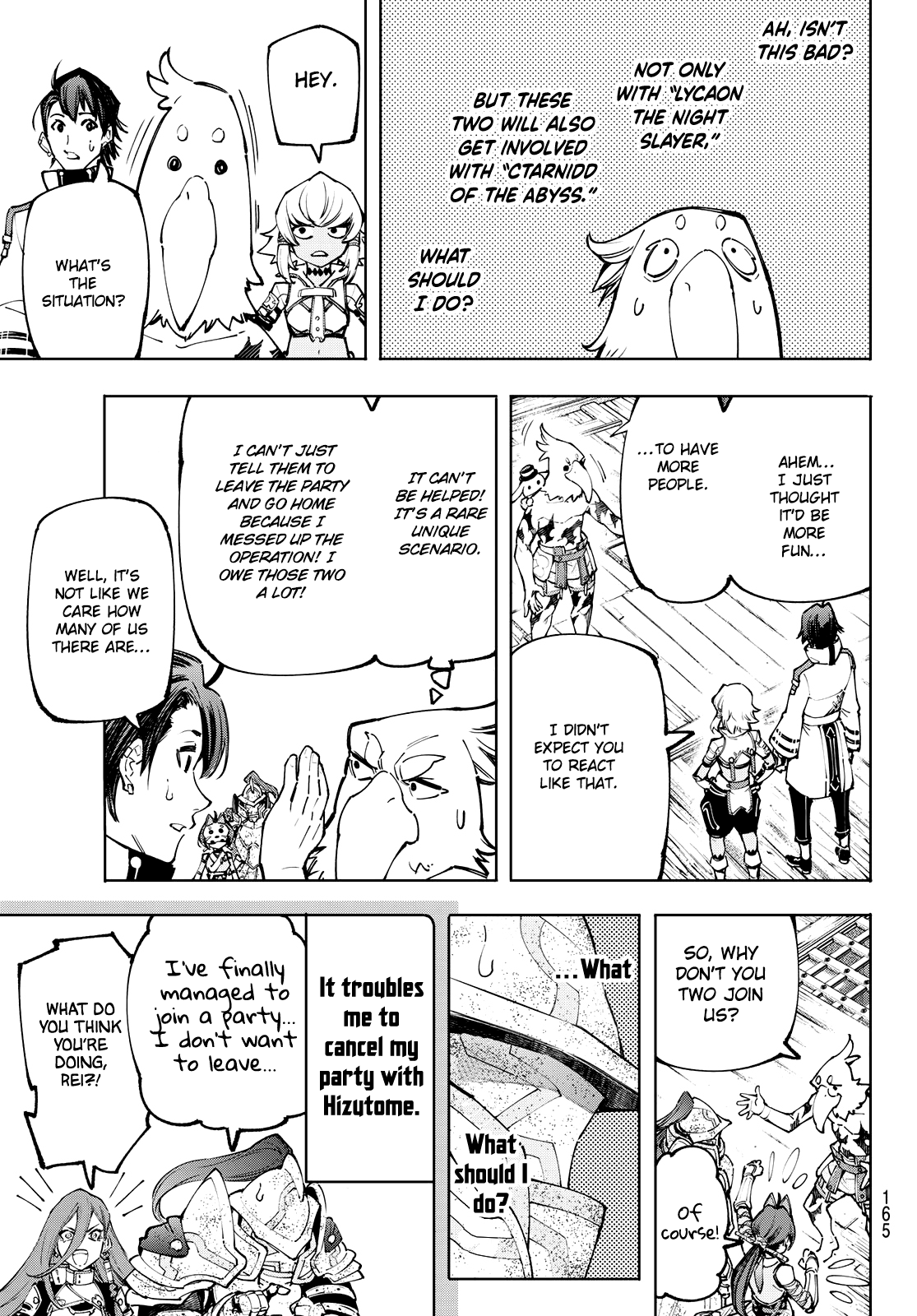 Shangri-La Frontier: Kusoge Hunter, Kami-gee ni Idoman to su Chapter 100 — Page 17