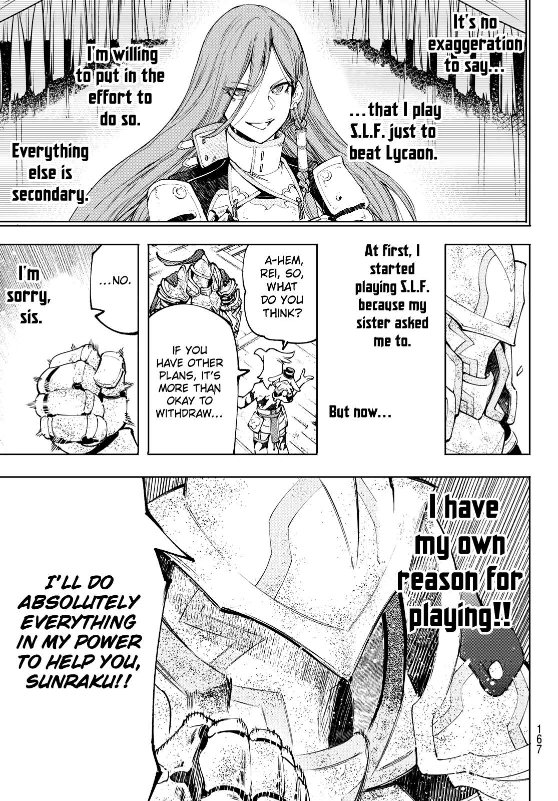 Shangri-La Frontier: Kusoge Hunter, Kami-gee ni Idoman to su Chapter 100 — Page 19