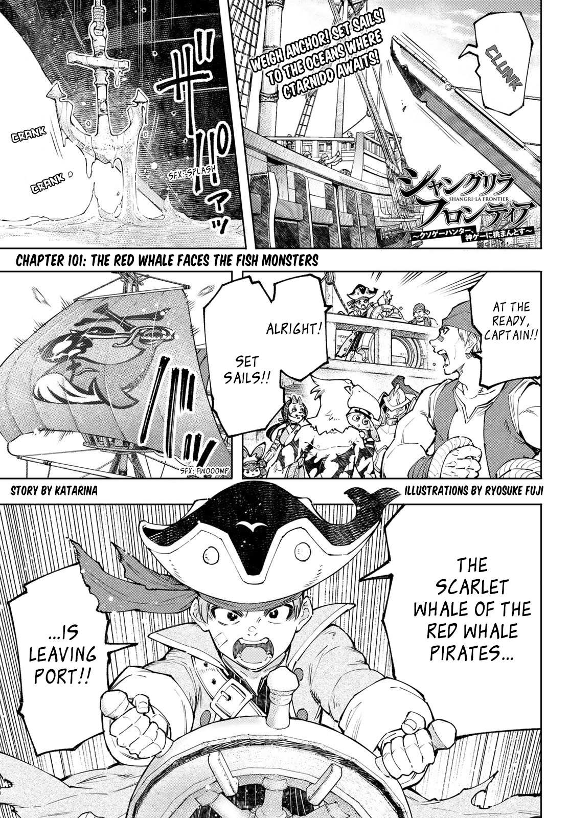 Shangri-La Frontier: Kusoge Hunter, Kami-gee ni Idoman to su Chapter 101 — Page 2