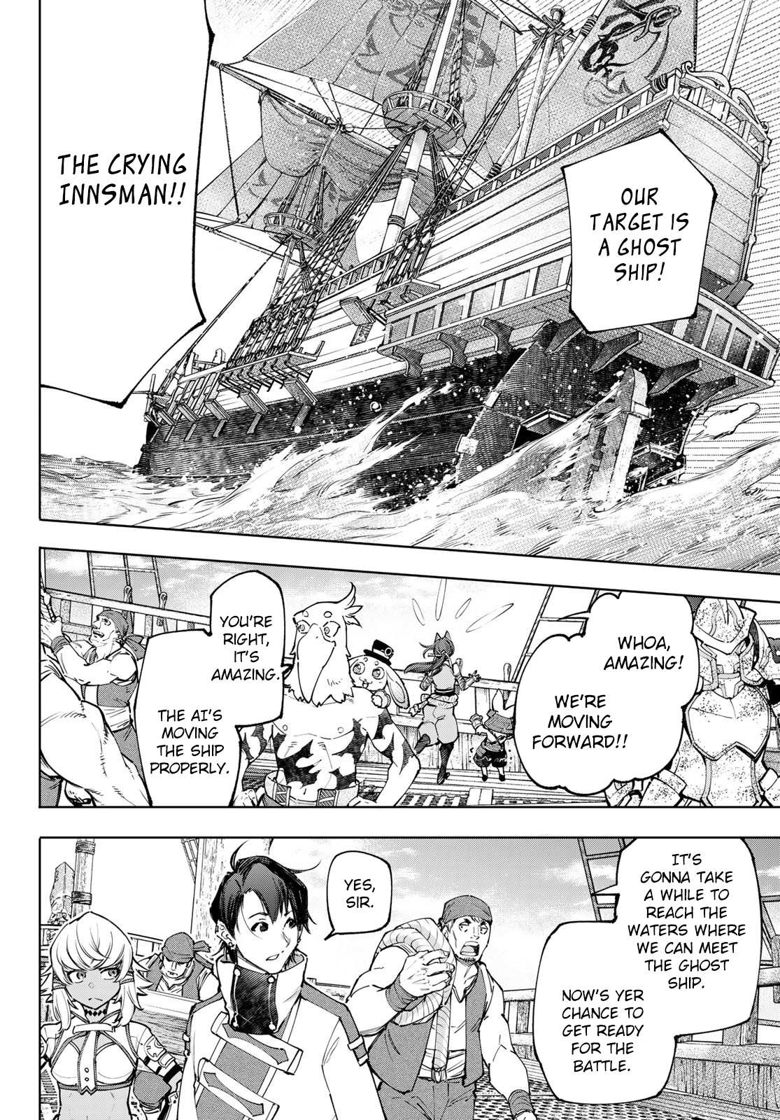 Shangri-La Frontier: Kusoge Hunter, Kami-gee ni Idoman to su Chapter 101 — Page 3