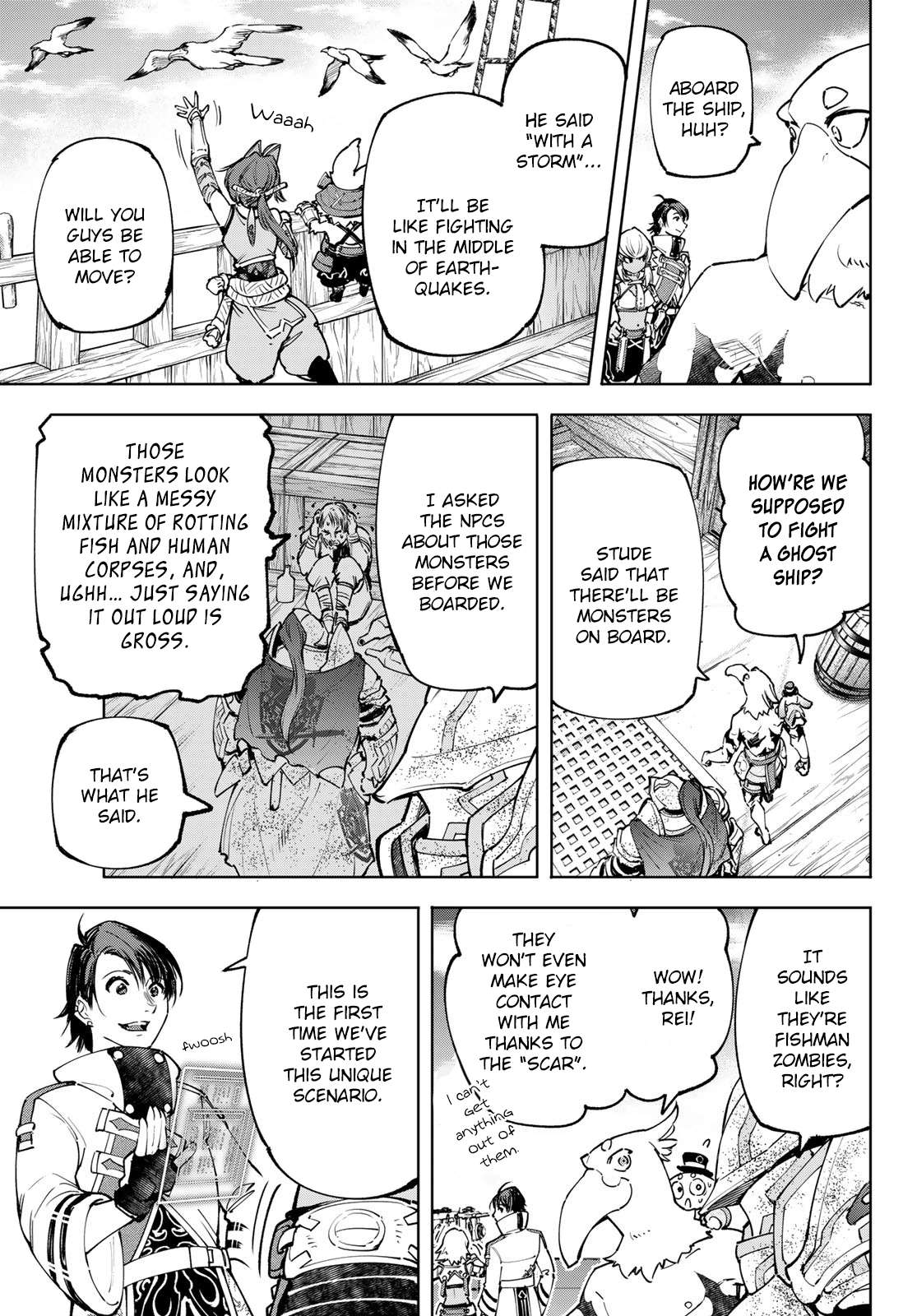 Shangri-La Frontier: Kusoge Hunter, Kami-gee ni Idoman to su Chapter 101 — Page 4