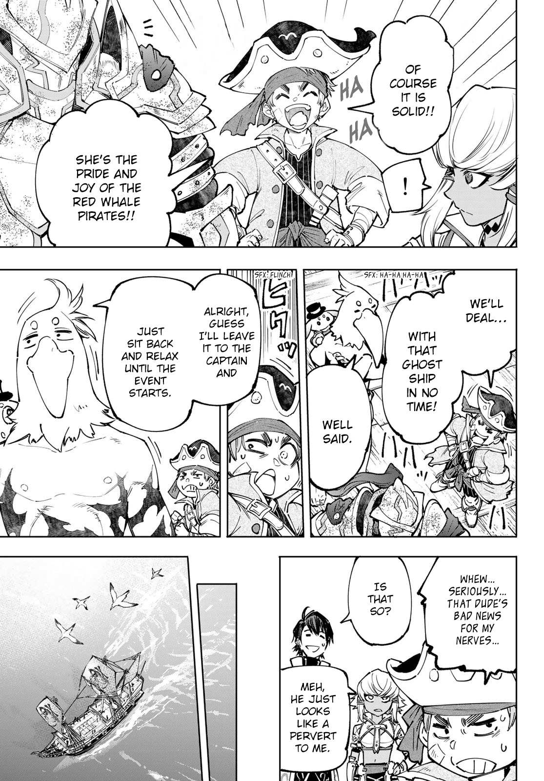 Shangri-La Frontier: Kusoge Hunter, Kami-gee ni Idoman to su Chapter 101 — Page 6