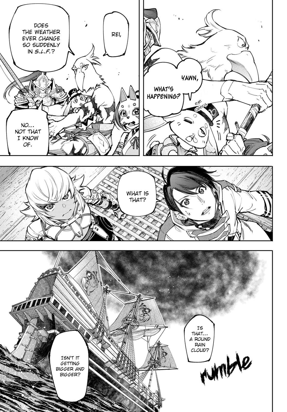 Shangri-La Frontier: Kusoge Hunter, Kami-gee ni Idoman to su Chapter 101 — Page 8