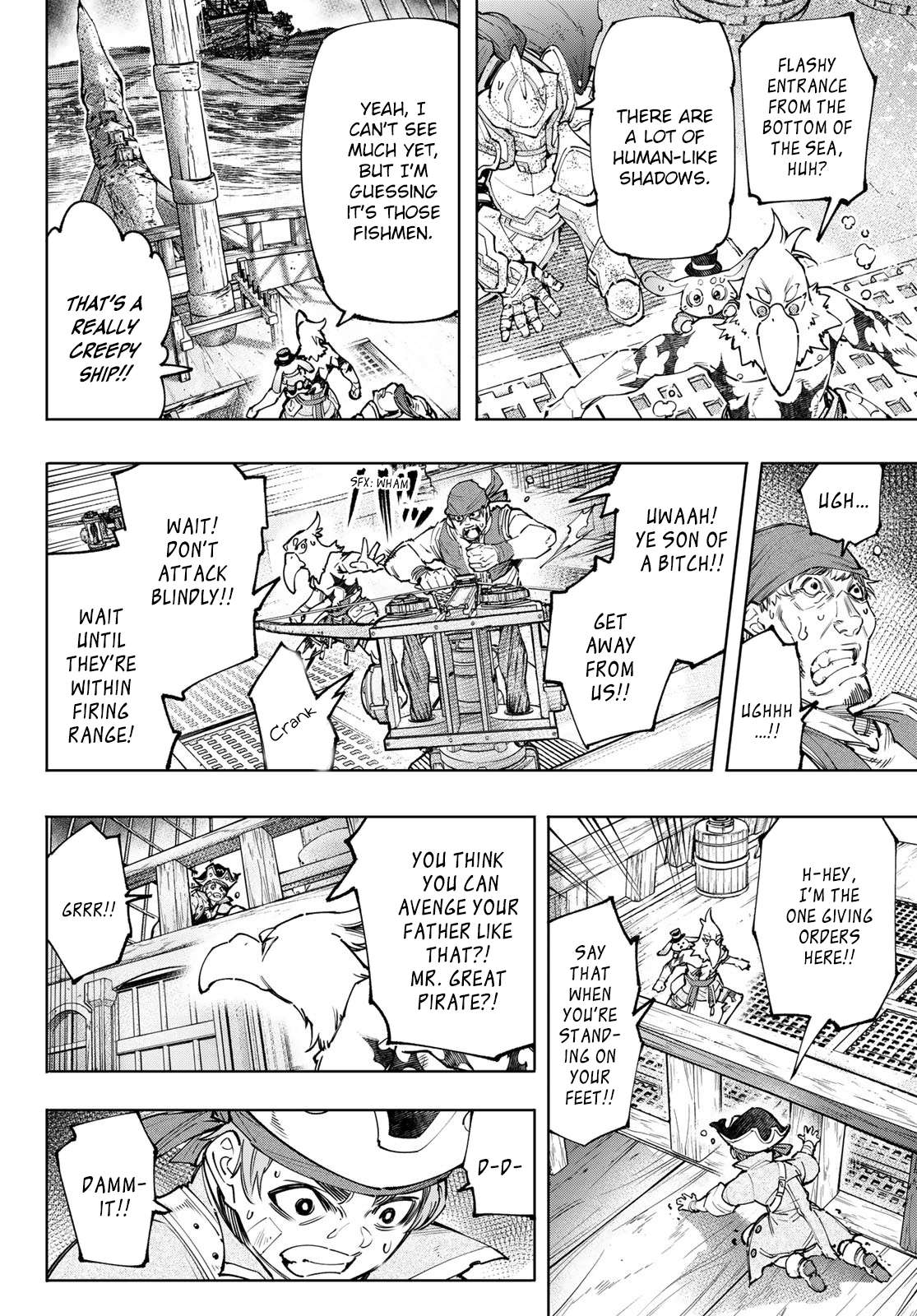 Shangri-La Frontier: Kusoge Hunter, Kami-gee ni Idoman to su Chapter 101 — Page 13