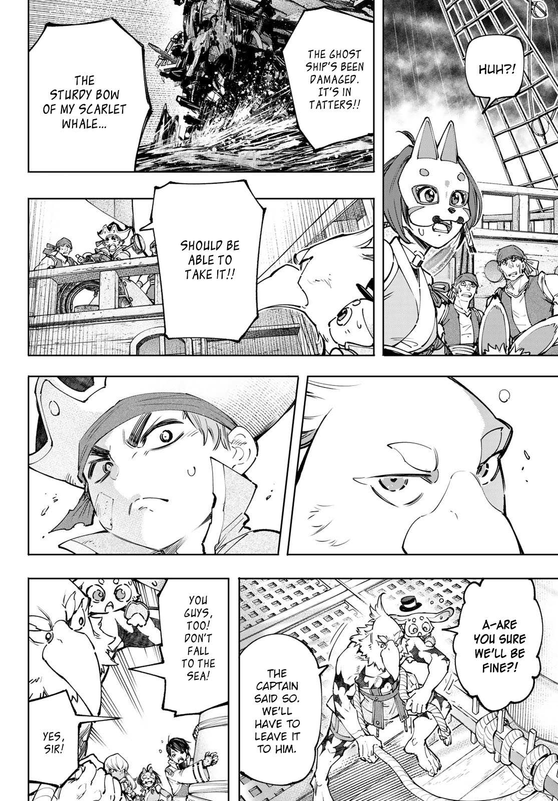 Shangri-La Frontier: Kusoge Hunter, Kami-gee ni Idoman to su Chapter 101 — Page 15