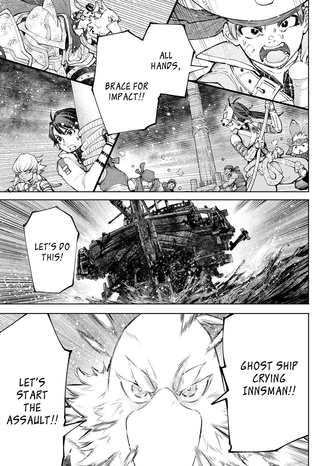 Shangri-La Frontier: Kusoge Hunter, Kami-gee ni Idoman to su Chapter 101 — Page 16