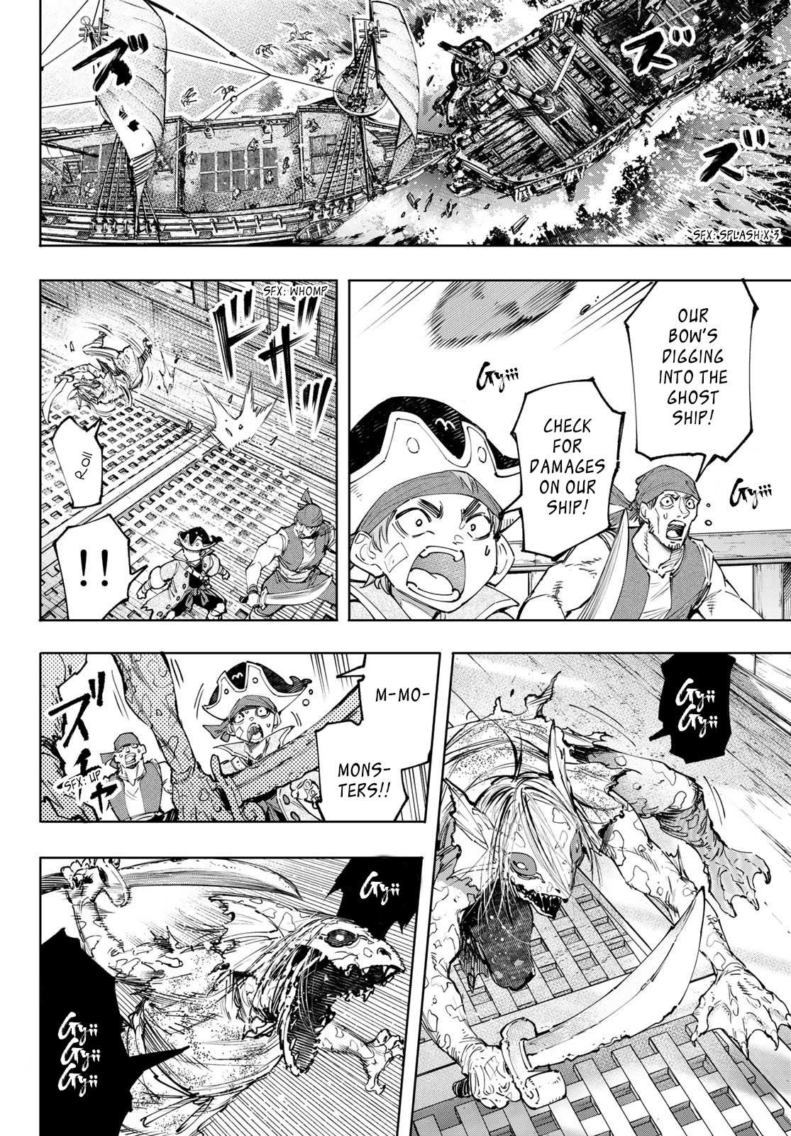 Shangri-La Frontier: Kusoge Hunter, Kami-gee ni Idoman to su Chapter 102 — Page 3