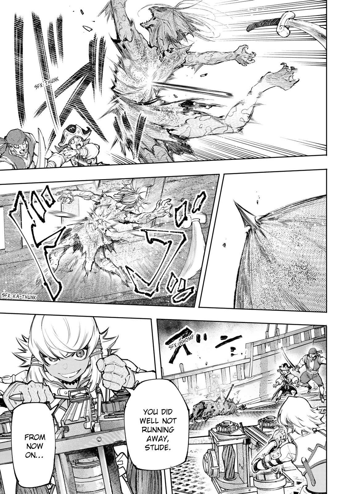 Shangri-La Frontier: Kusoge Hunter, Kami-gee ni Idoman to su Chapter 102 — Page 4