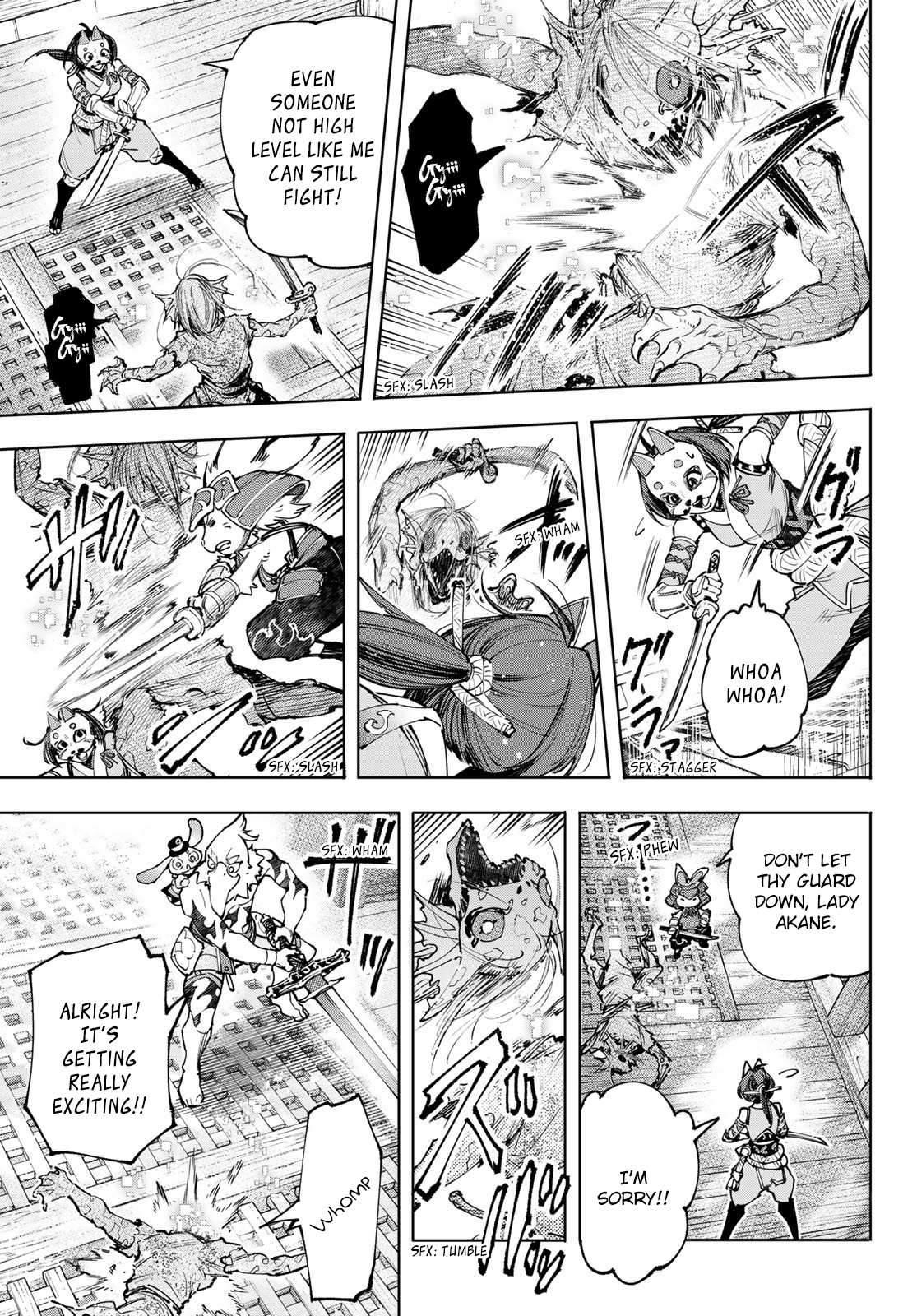 Shangri-La Frontier: Kusoge Hunter, Kami-gee ni Idoman to su Chapter 102 — Page 6